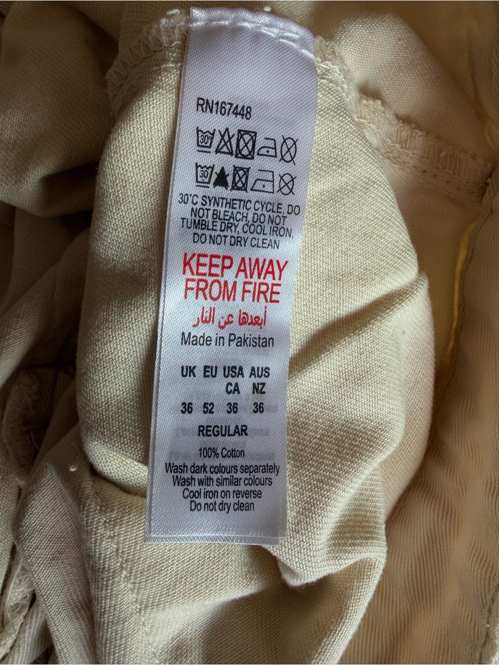Boohooman Cream Utility Cargo Pants - Picture 11 of 11